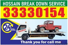 Breakdown Services