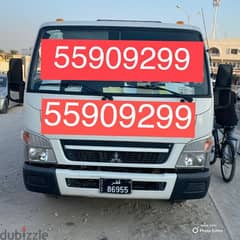 Breakdown Al Wakrah Recovery Truck55909299 Recovery Towing Truck 0