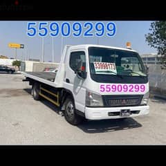 Breakdown Tow Truck Master Mesaieed Qatar 55909299 0