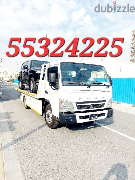 #Breakdown#Recovery#Al#Markhiya#Tow#Truck#Al#Markhiya 55324225 0