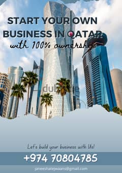 Establish Your Company in Qatar with Tejwaans 0