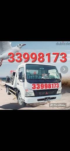 Breakdown Tow Truck Towing Ain Khaled Doha Qatar  33998173