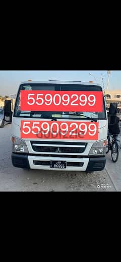 Breakdown Recovery Tow Truck Abu Hamour 55909299