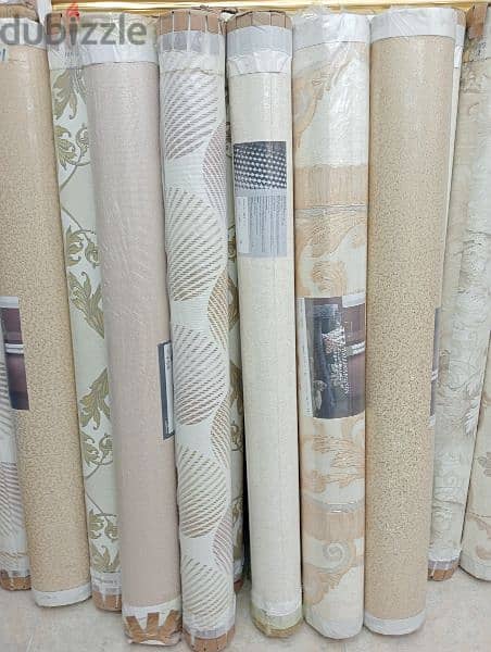 Sofa upholstery, Curtains and Carpet  supply 2