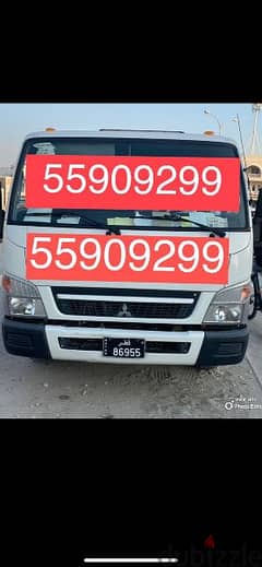 Breakdown Recovery Abu Hamour 55909299 Tow Truck Abu Hamour 55909299 0