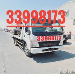 Breakdown Service Al Dafna Breakdown TowTruck Dafna Doha 77411656 0