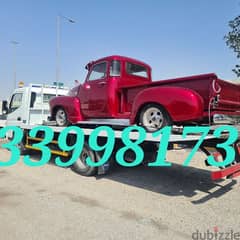 Breakdown #Old #Airport Breakdown Recovery TowTruck #Airport 33998173 0