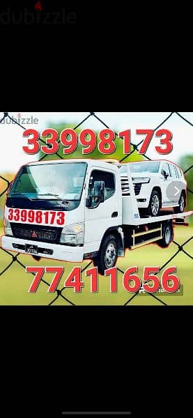 Breakdown Service Duhail Tow Truck Duhail 33998173 Service 0