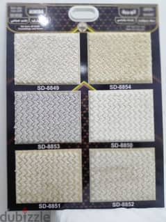 Carpet Shop / We Selling New Carpet With Fixing Anywhere Qatar