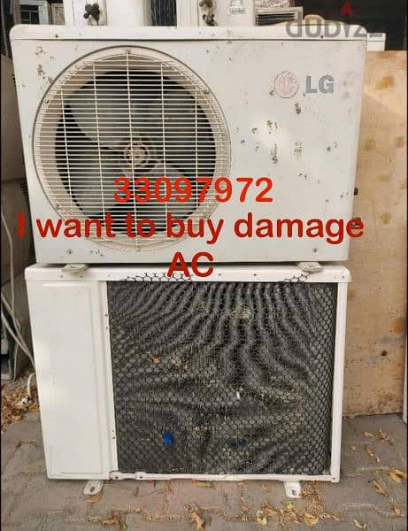 we buy not working ac and old copper 3
