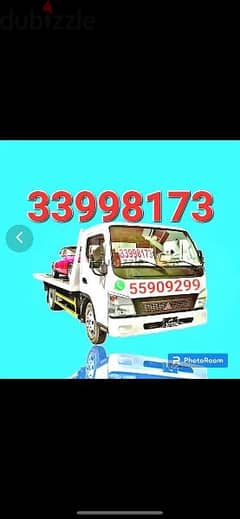 breakdown Tow Truck Towing Old Airport Doha Qatar 33998173 0
