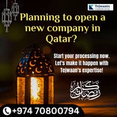 Launch Your Company in Qatar with Tejwaan's Expertise! 0