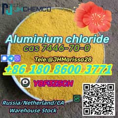 Reliable Factory CAS 7446-70-0 Aluminium chloride Threema: Y8F3Z5CH
