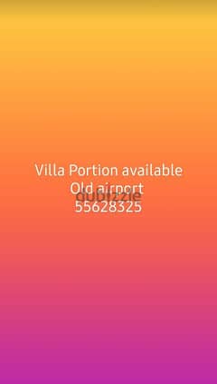 villa portion 3BHK , studio and 1bhk available