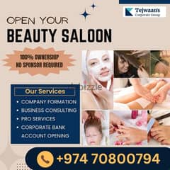 EXCLUSIVE OFFER LAUNCH YOUR BEAUTY SALOON 0
