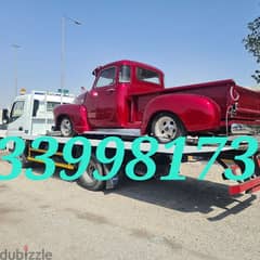 Breakdown TowTruck Birkat Al Awamer 33998173 Birkat Al Awamer Qatar 0
