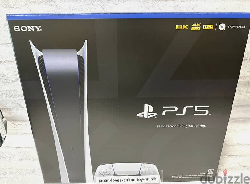 Sony Playstation 5 9