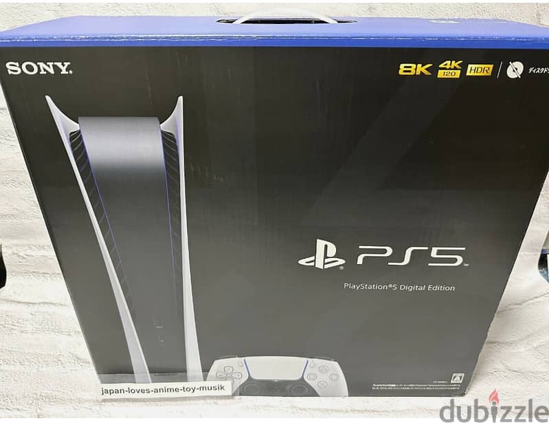 Sony Playstation 5 13