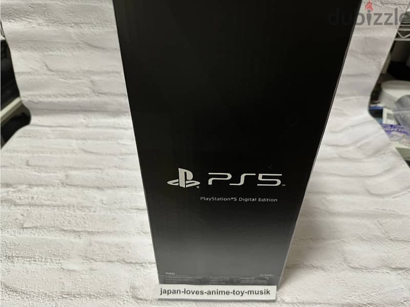 Sony Playstation 5 15
