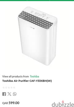 New THOSHIBA Air purifier available for sale