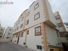 2 Bedroom Apartment for Rent - Bin Omran