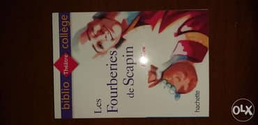 Les Fourberies De Scapin - Molière (french book in perfect condition) 0