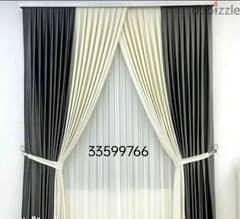 Rollers And Curtains Shop / We Make New Rollers And Curtains