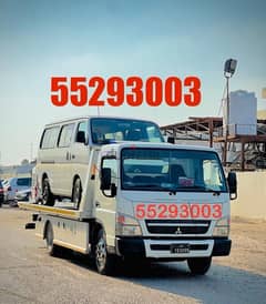 Breakdown Recovery Car Towing Service Al Sadd 55293003