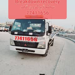 #Breakdown Recovery Towing #Corniche 55909299 Breakdown #Corniche Doha 0