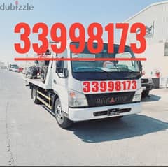 Breakdown #Lusail Qatar Breakdown recovery towing #Lusail 33998173 0