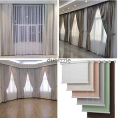 Rollers and Curtain Shop / We Selling New Rollers and Curtain