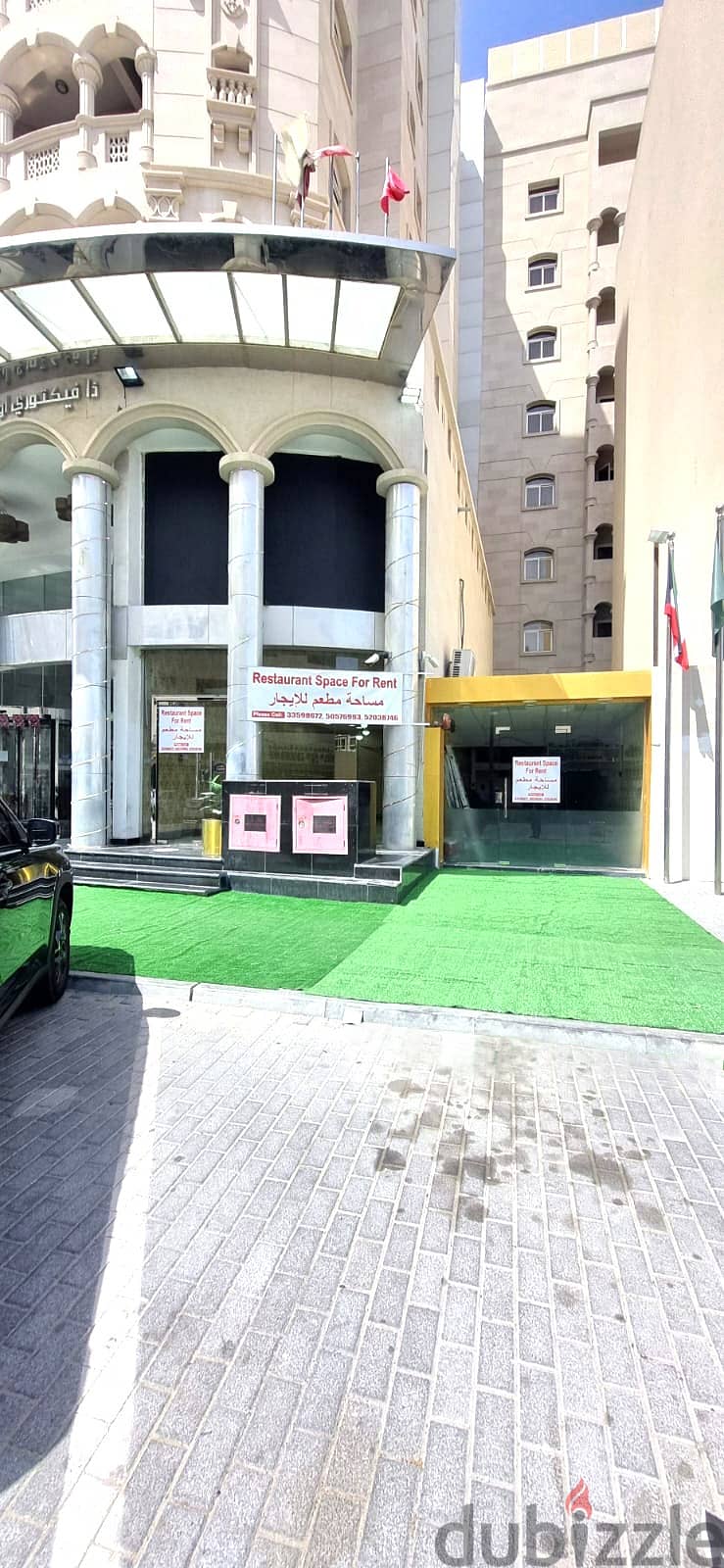Restaurant Available for Rent In Bin Mahmoud Area. 0