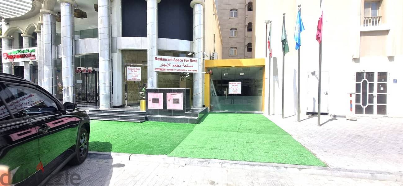 Restaurant Available for Rent In Bin Mahmoud Area. 1