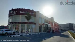 SHOPS - Al Mashaf - Free 5 Months ( near Lulu hypermarket Al Mashaf) 0