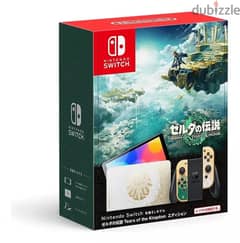 Nintendo Switch Oled conso 64GB Legend of Zelda WHATSPP +63 9352464062