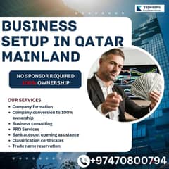 Initiate Your Business in Qatar Mainland with Full Control!