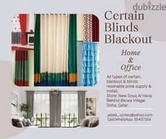Home and Office Curtain for best price