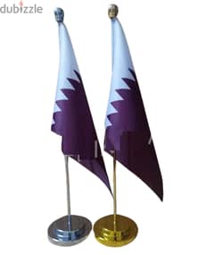 Qatar flag 3x5 feet , Qatar Table flag for office , Indoor flag