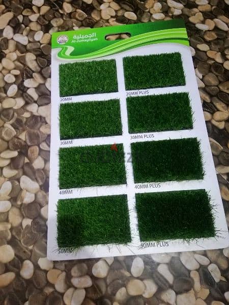 Artificial grass carpet shop / We selling New Artificial Grass Carpet 3