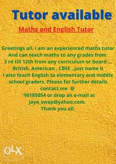 English tutor ( grades 2 to 8 ) 0