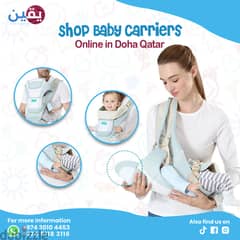 Shop Baby Carriers Online in Doha | Yaqeentrading Qatar 0