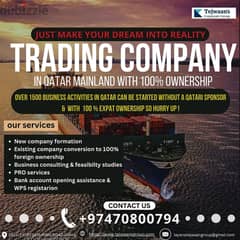 Launch Your Trading Company in Qatar!