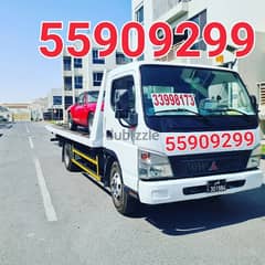 #Breakdown #Old #Airport Breakdown Recovery Towing #Old #Airport QATAR 0