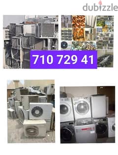 We buy used Ac, damage not working Ac, for call me 71072941