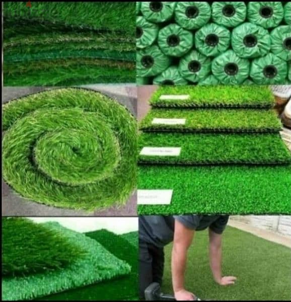 Carpet Shop / We Selling New Artificial Grass Carpet 1