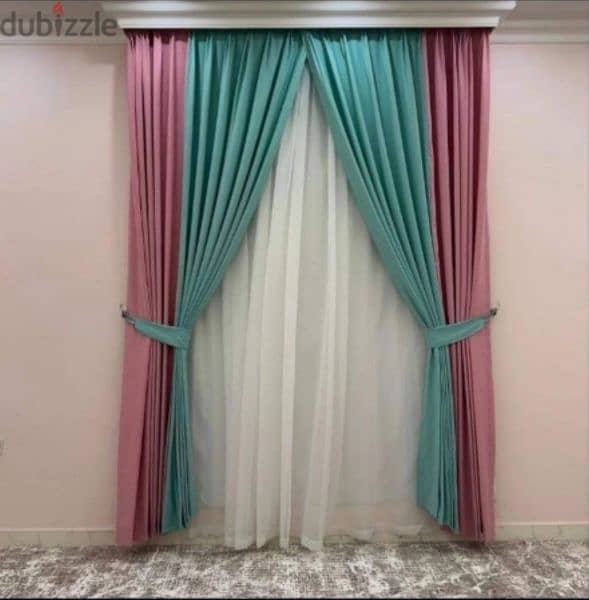 Rollers And Curtains Shop / We Make New Rollers And Curtains 6