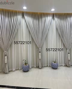 We make any design you of curtains you need contact with us 55722101