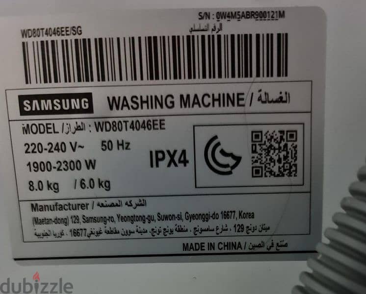 WASHING MACHINE FOR SALE 8/6 KG 1
