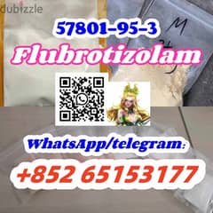 Flubrotizolam 57801-95-3 Sedative 0
