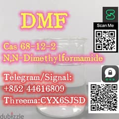 Cas 68-12-2 N,N-Dimethylformamide